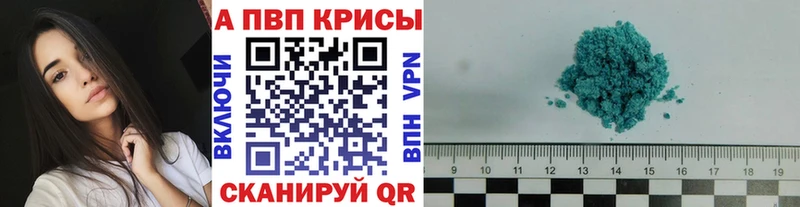 Названия наркотиков Задонск Героин Конопля СОЛЬ Галлюциногенные грибы Гашиш Мефедрон АМФ