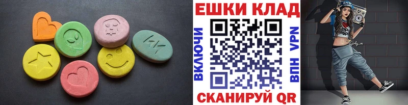 Ecstasy бентли сайты даркнета клад Задонск