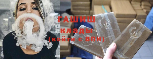 сатива Алексин