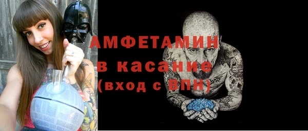 сатива Алексин