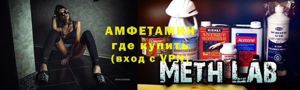 сатива Алексин