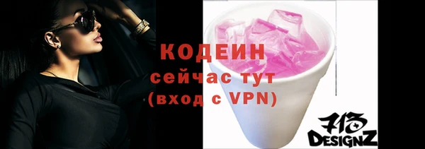 СК Абдулино