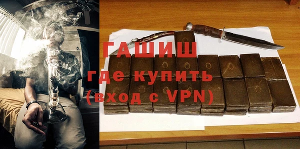 сатива Алексин
