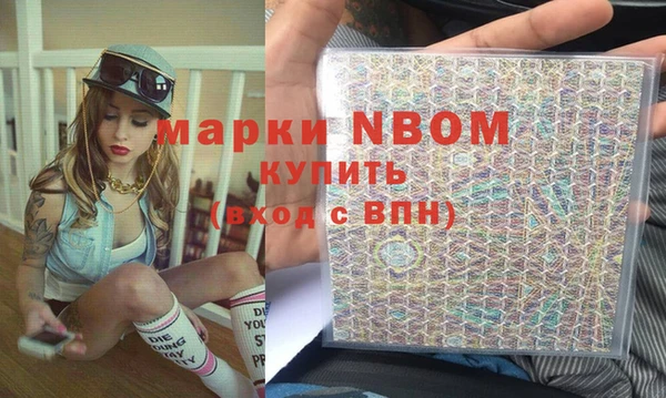 СК Абдулино
