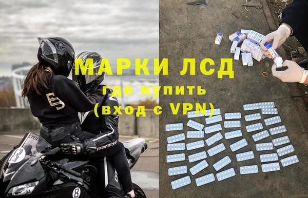 дмт Алексеевка