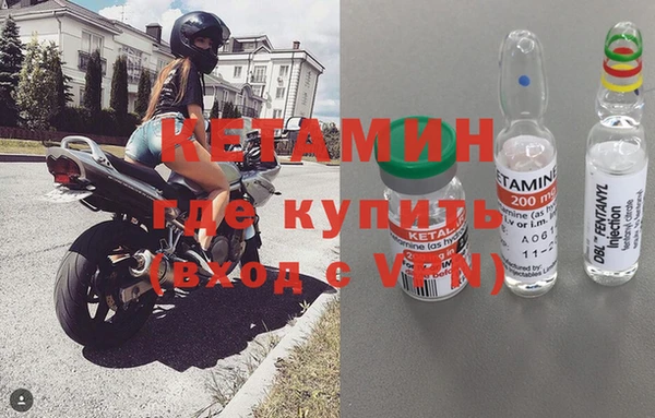 СК Абдулино