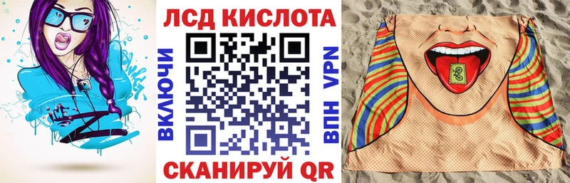 MEGA ССЫЛКА  Задонск  Марки NBOMe 1,5мг  хочу наркоту 